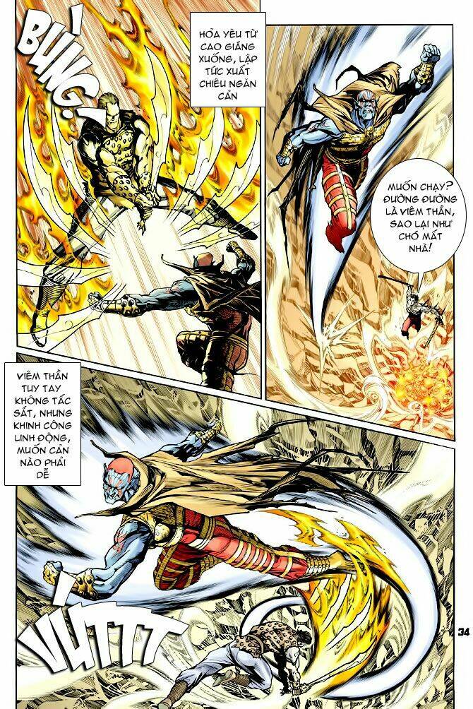 Thần Binh Huyền Kỳ I Chapter 71 - Trang 2