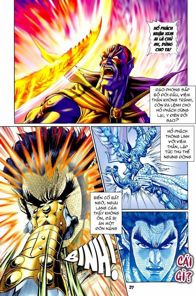 Thần Binh Huyền Kỳ I Chapter 71 - Trang 2