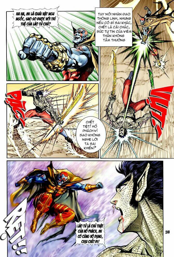 Thần Binh Huyền Kỳ I Chapter 71 - Trang 2