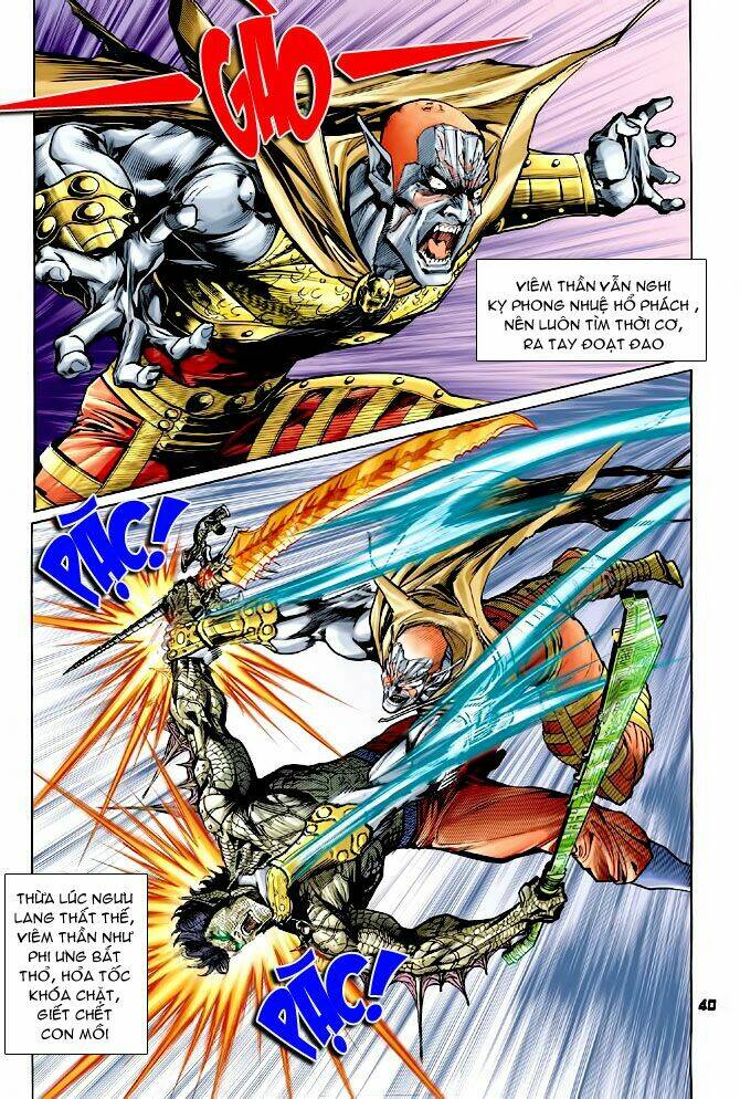 Thần Binh Huyền Kỳ I Chapter 71 - Trang 2