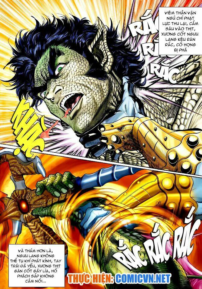 Thần Binh Huyền Kỳ I Chapter 71 - Trang 2