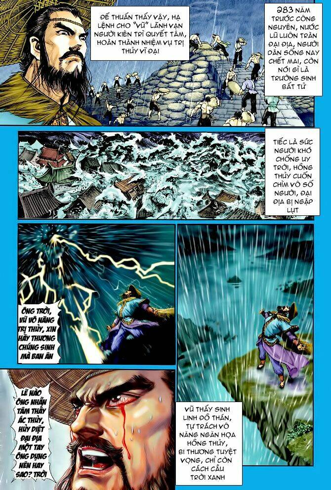 Thần Binh Huyền Kỳ I Chapter 71 - Trang 2