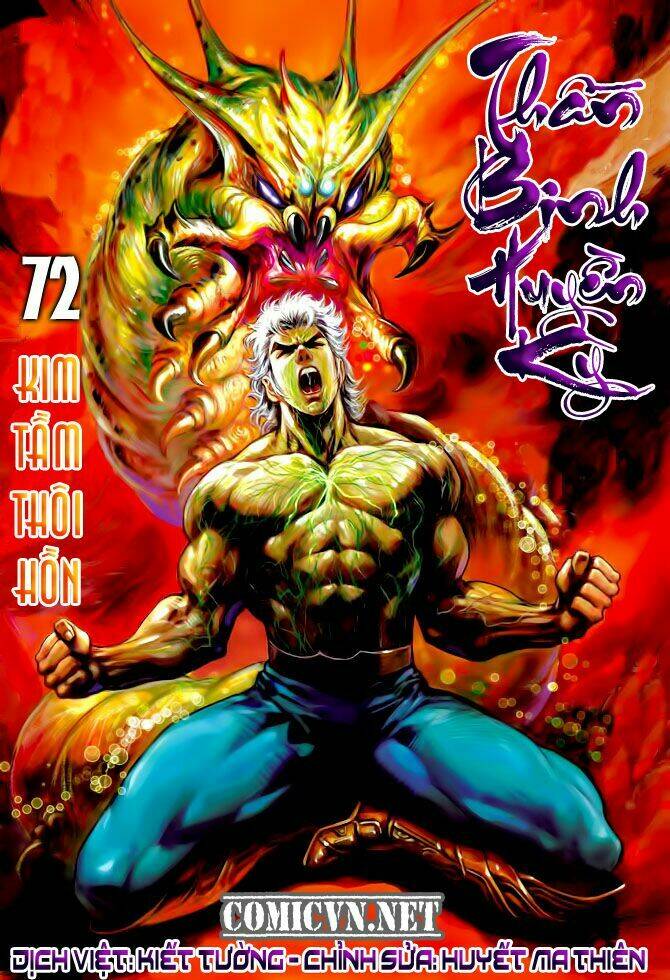 Thần Binh Huyền Kỳ I Chapter 72 - Trang 2