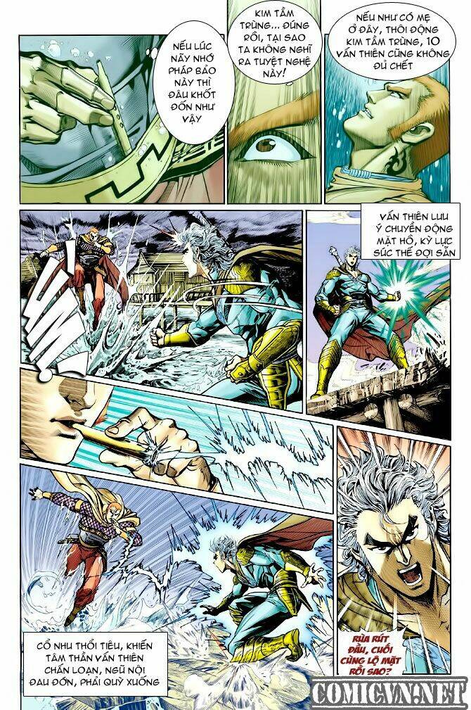 Thần Binh Huyền Kỳ I Chapter 72 - Trang 2