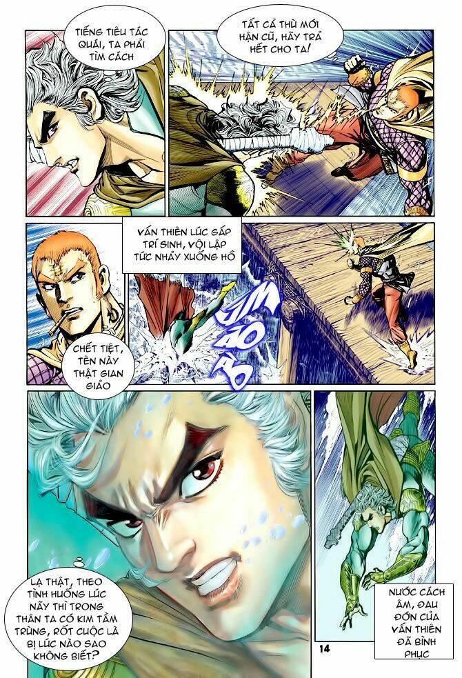 Thần Binh Huyền Kỳ I Chapter 72 - Trang 2