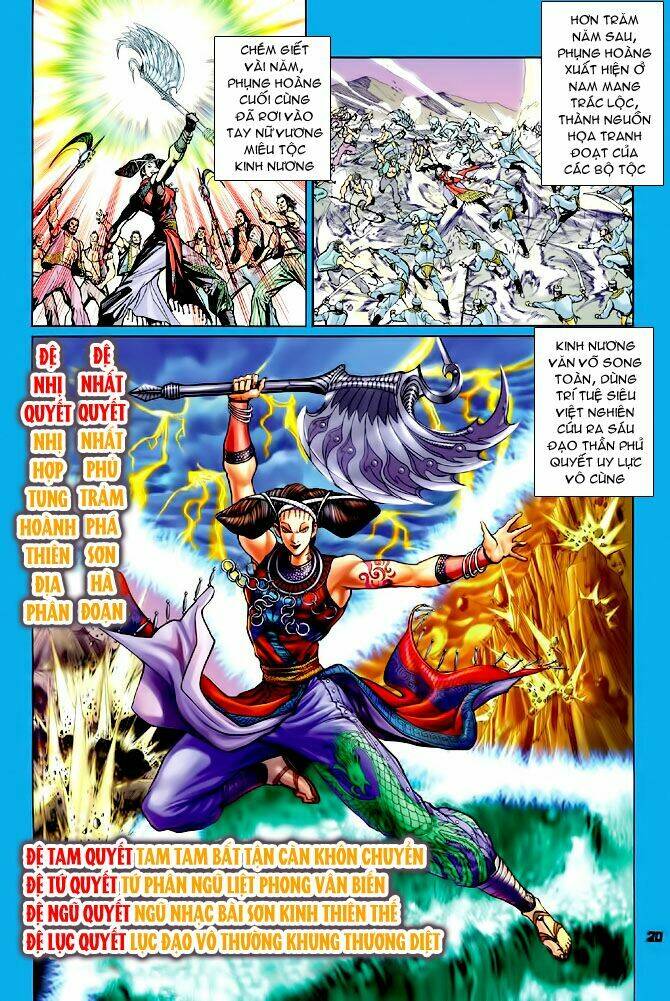 Thần Binh Huyền Kỳ I Chapter 72 - Trang 2