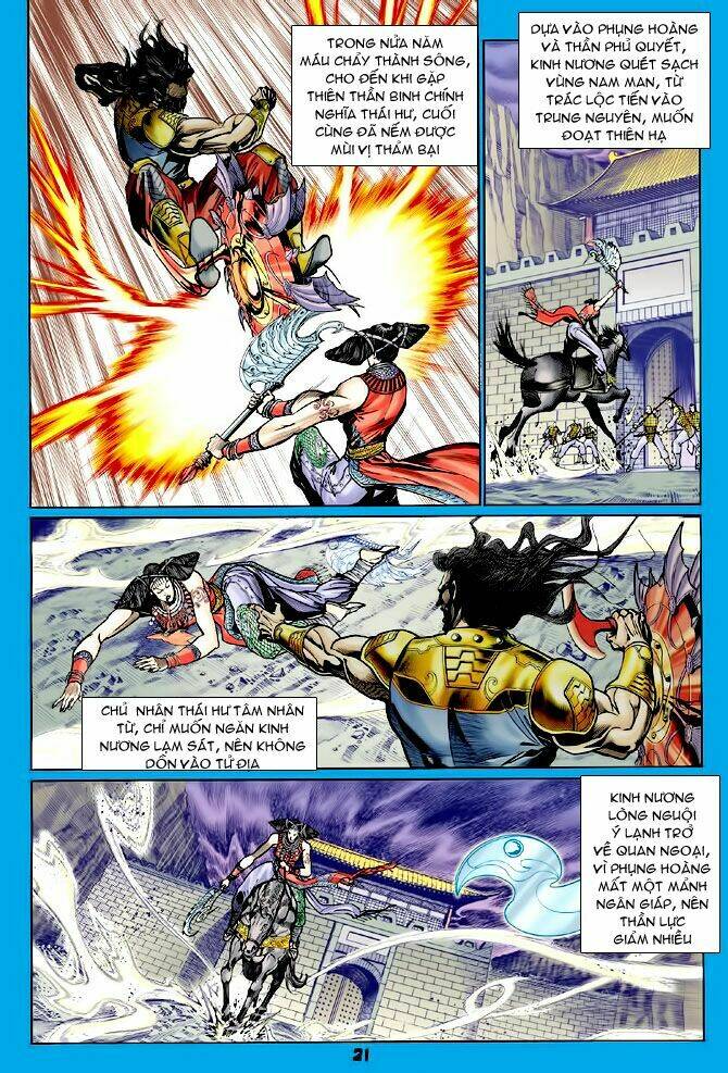 Thần Binh Huyền Kỳ I Chapter 72 - Trang 2