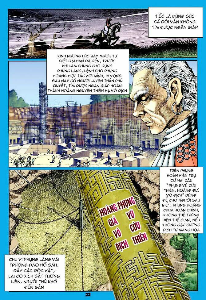 Thần Binh Huyền Kỳ I Chapter 72 - Trang 2