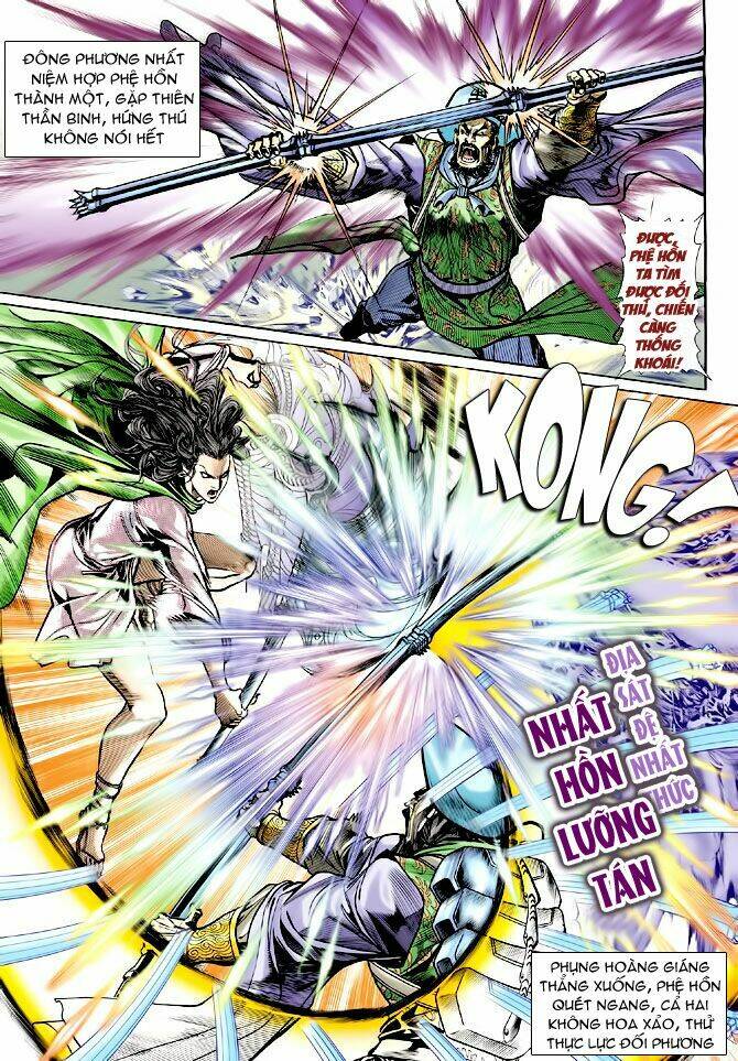 Thần Binh Huyền Kỳ I Chapter 72 - Trang 2