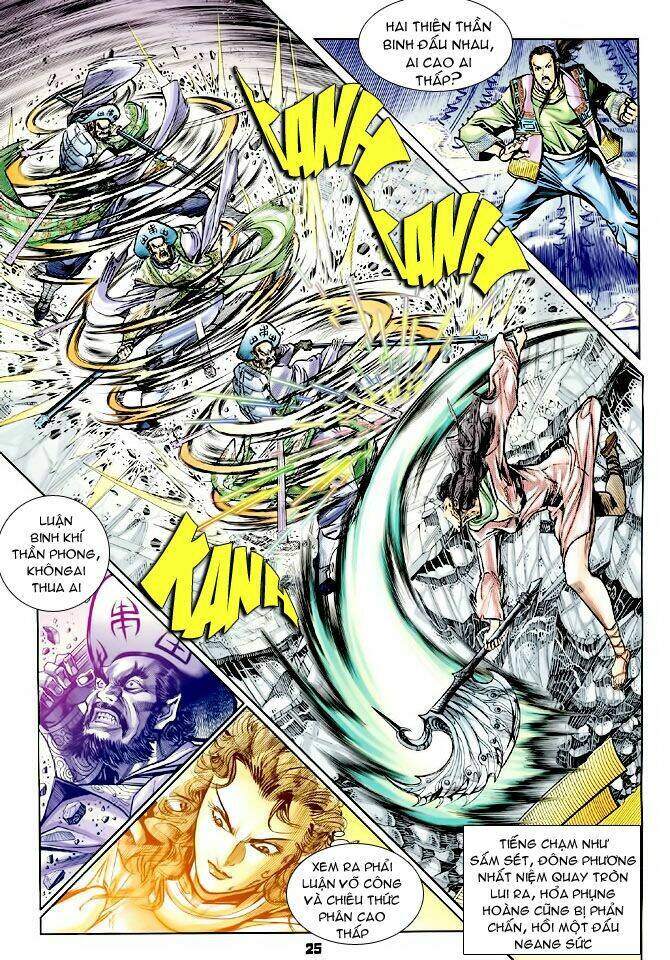 Thần Binh Huyền Kỳ I Chapter 72 - Trang 2