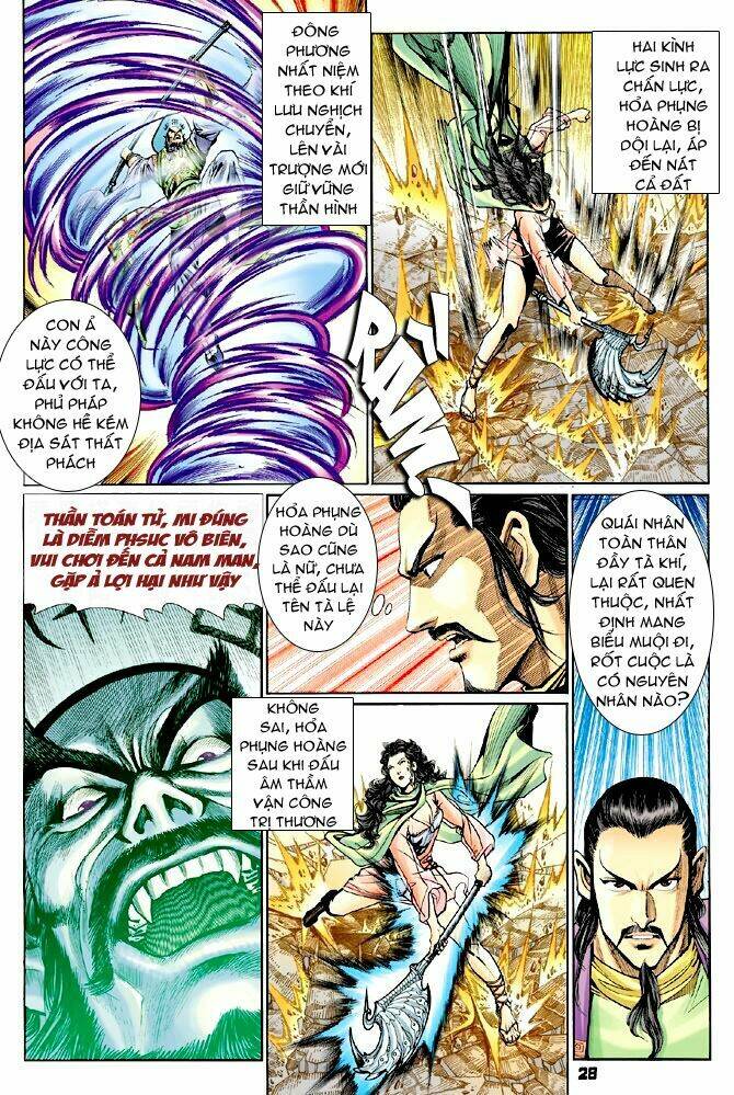 Thần Binh Huyền Kỳ I Chapter 72 - Trang 2