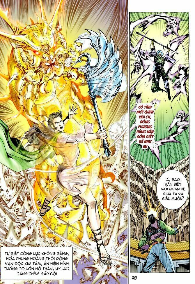 Thần Binh Huyền Kỳ I Chapter 72 - Trang 2