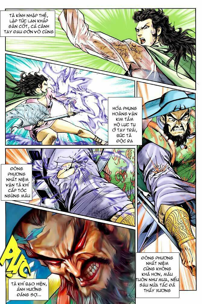 Thần Binh Huyền Kỳ I Chapter 72 - Trang 2