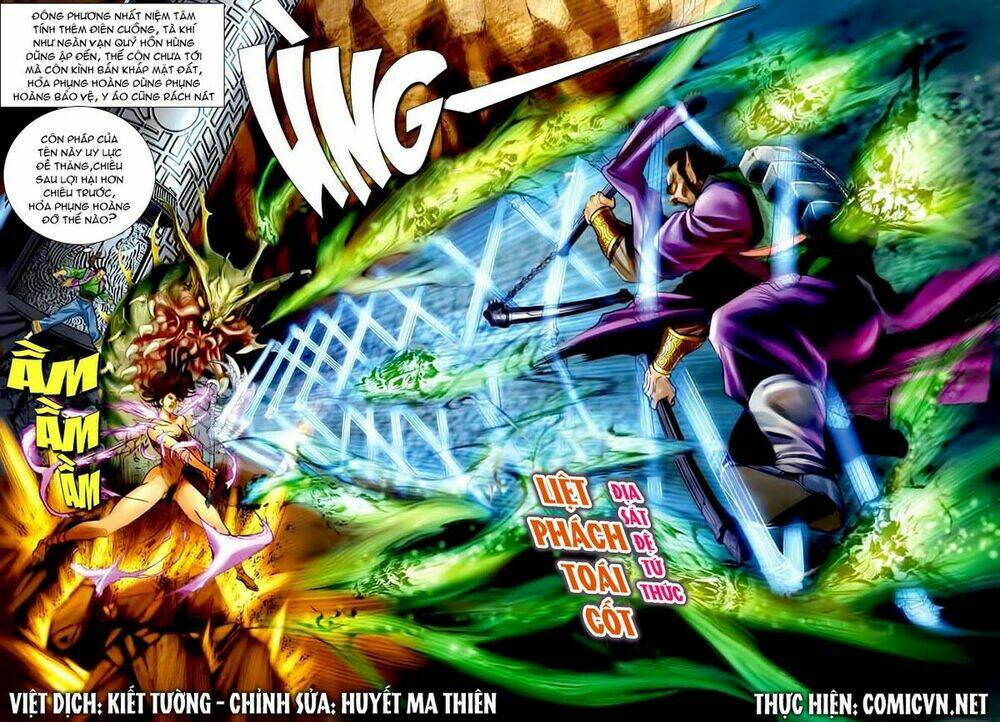 Thần Binh Huyền Kỳ I Chapter 72 - Trang 2