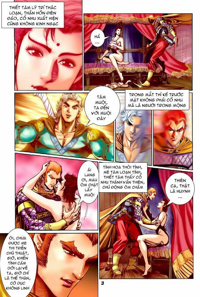 Thần Binh Huyền Kỳ I Chapter 72 - Trang 2