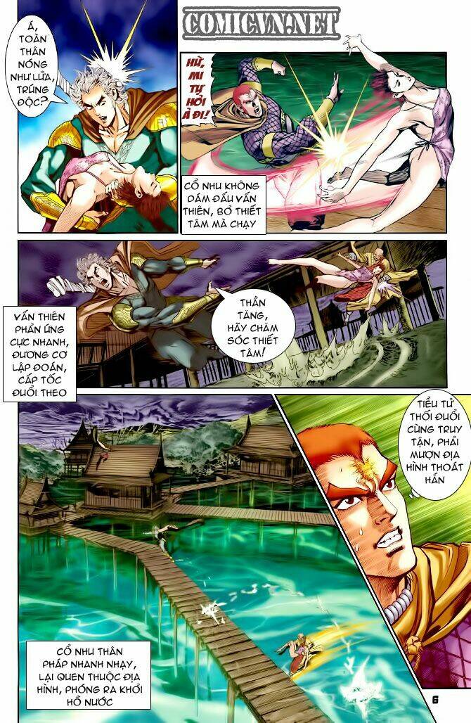 Thần Binh Huyền Kỳ I Chapter 72 - Trang 2