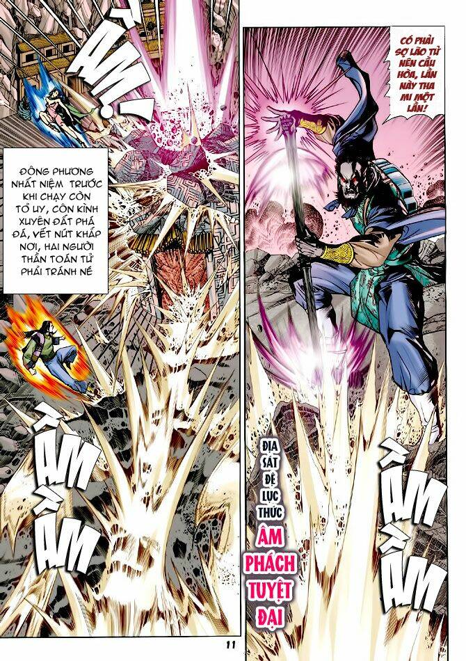 Thần Binh Huyền Kỳ I Chapter 73 - Trang 2