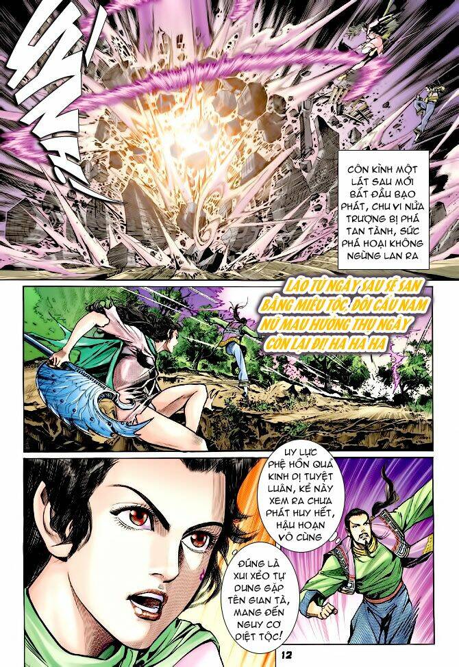 Thần Binh Huyền Kỳ I Chapter 73 - Trang 2