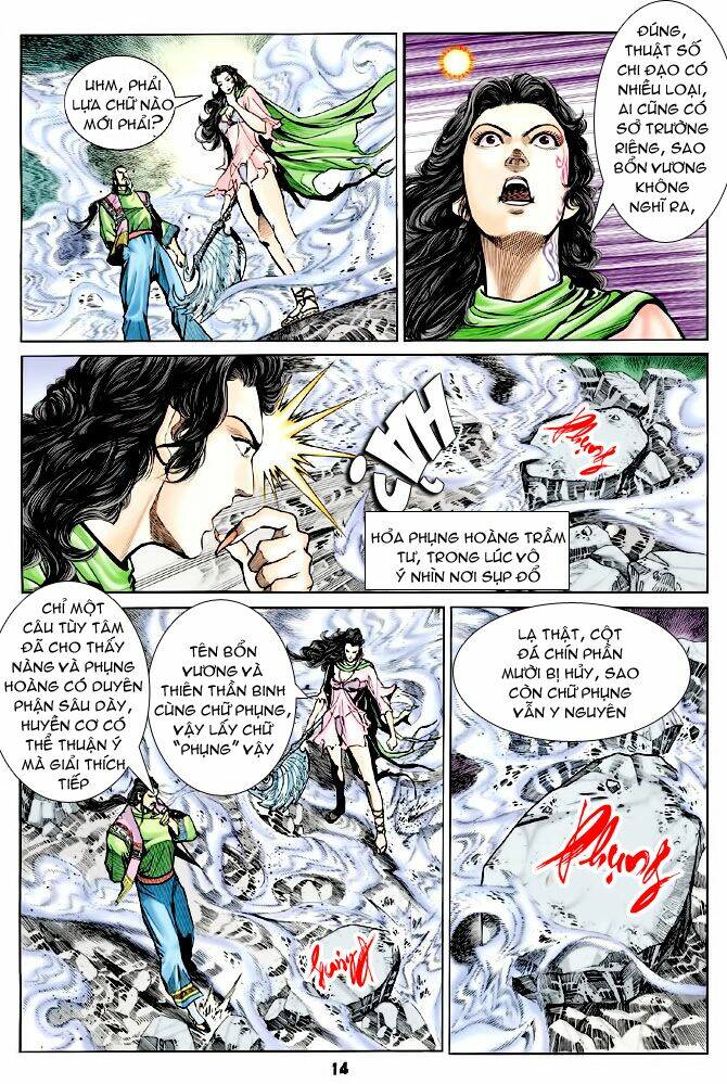 Thần Binh Huyền Kỳ I Chapter 73 - Trang 2