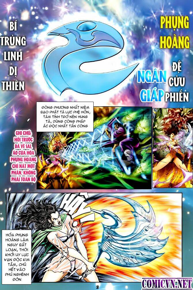 Thần Binh Huyền Kỳ I Chapter 73 - Trang 2