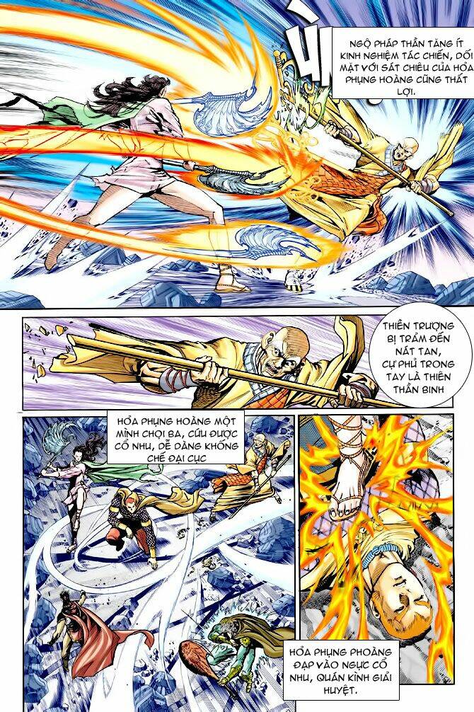 Thần Binh Huyền Kỳ I Chapter 73 - Trang 2