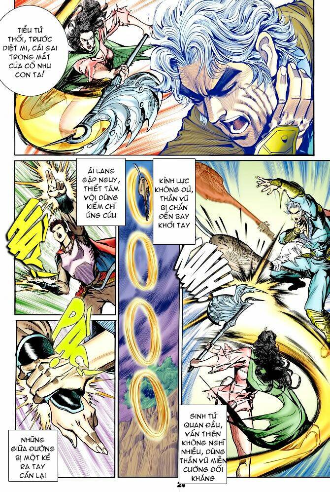 Thần Binh Huyền Kỳ I Chapter 73 - Trang 2