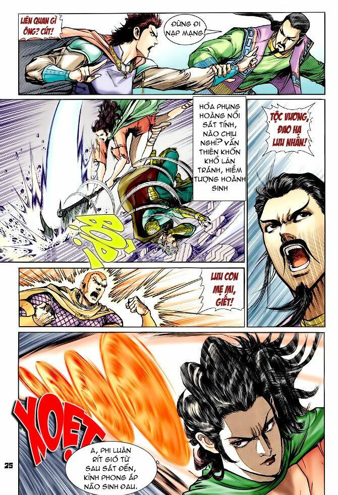 Thần Binh Huyền Kỳ I Chapter 73 - Trang 2