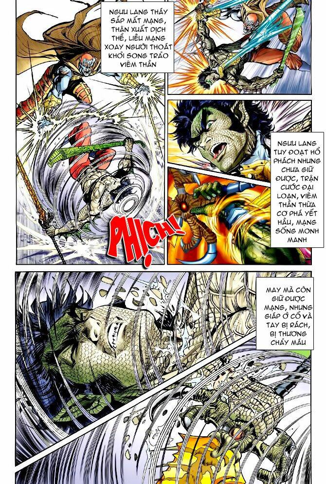 Thần Binh Huyền Kỳ I Chapter 73 - Trang 2