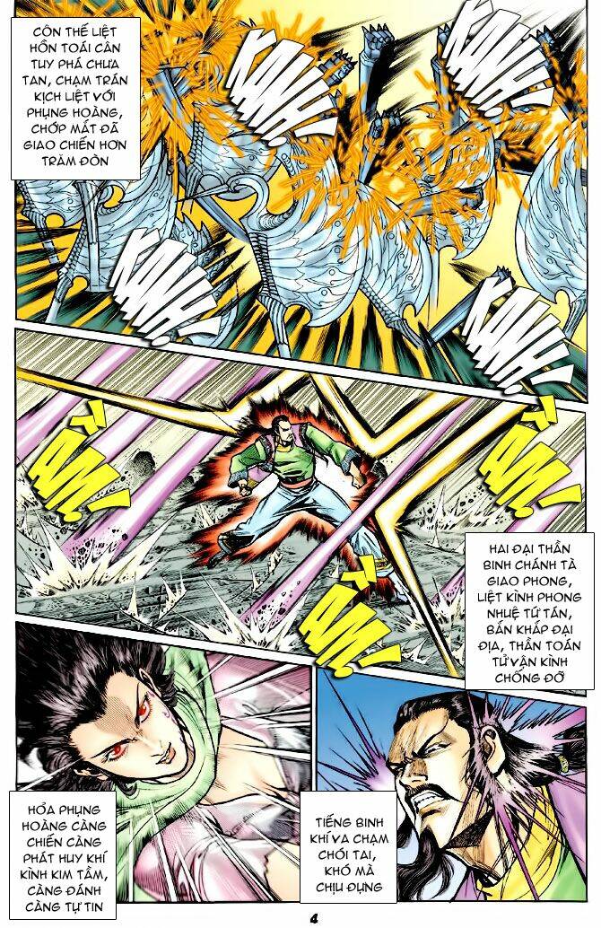 Thần Binh Huyền Kỳ I Chapter 73 - Trang 2