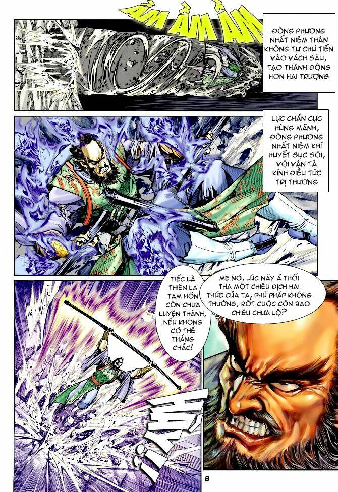 Thần Binh Huyền Kỳ I Chapter 73 - Trang 2