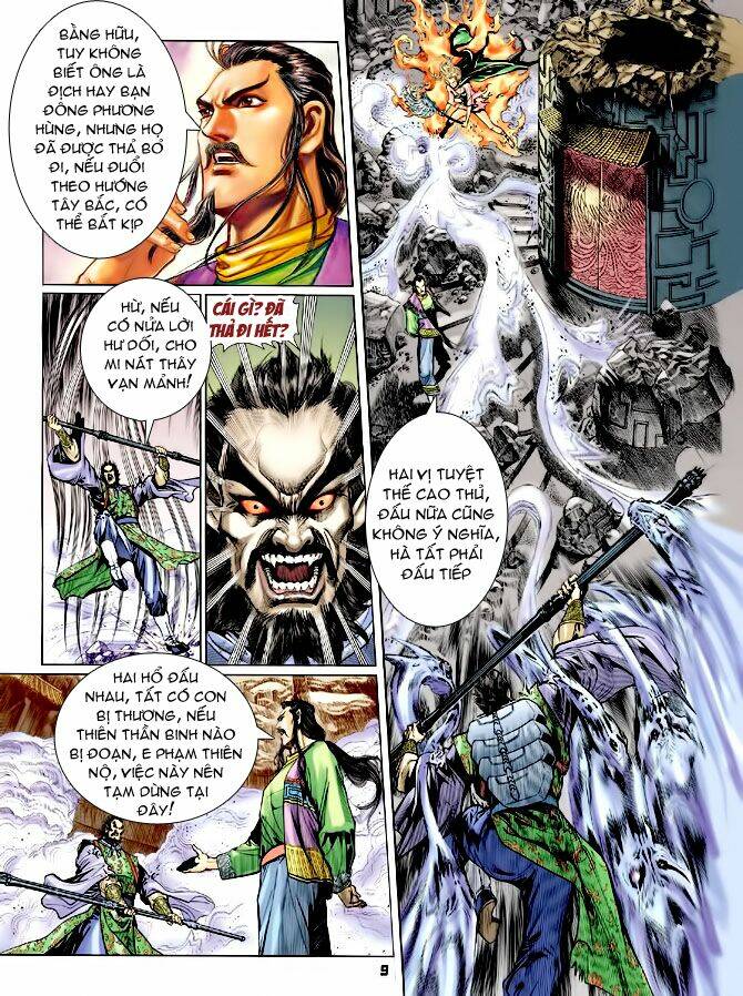 Thần Binh Huyền Kỳ I Chapter 73 - Trang 2