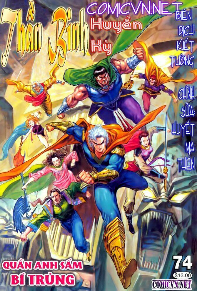 Thần Binh Huyền Kỳ I Chapter 74 - Trang 2