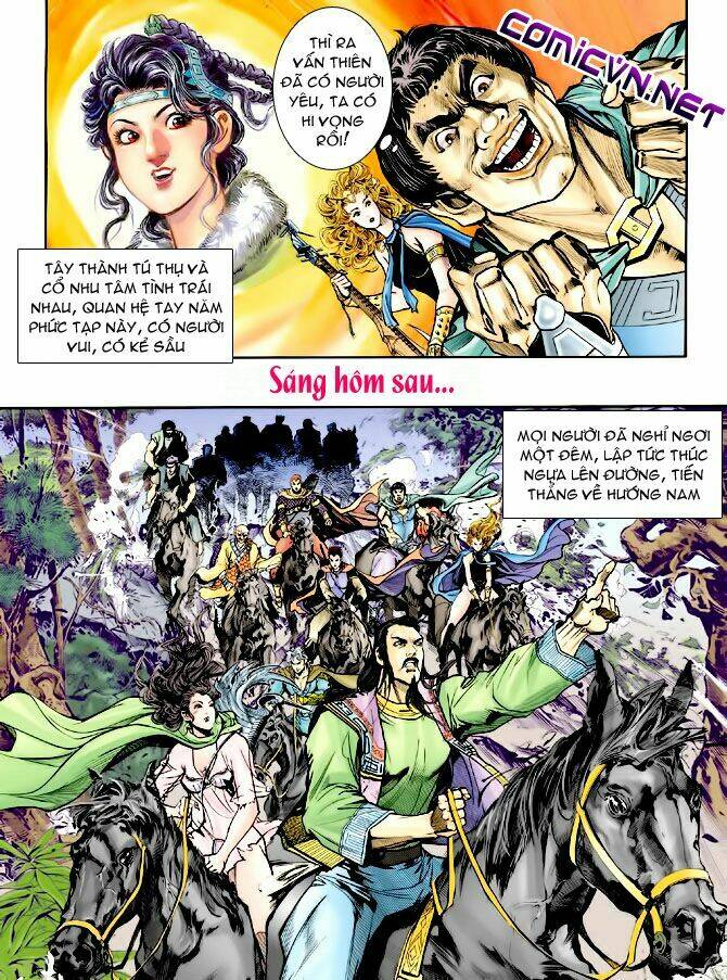 Thần Binh Huyền Kỳ I Chapter 74 - Trang 2