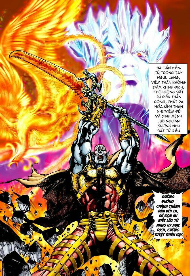 Thần Binh Huyền Kỳ I Chapter 74 - Trang 2