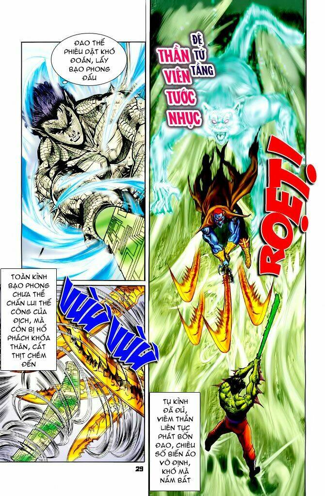 Thần Binh Huyền Kỳ I Chapter 74 - Trang 2