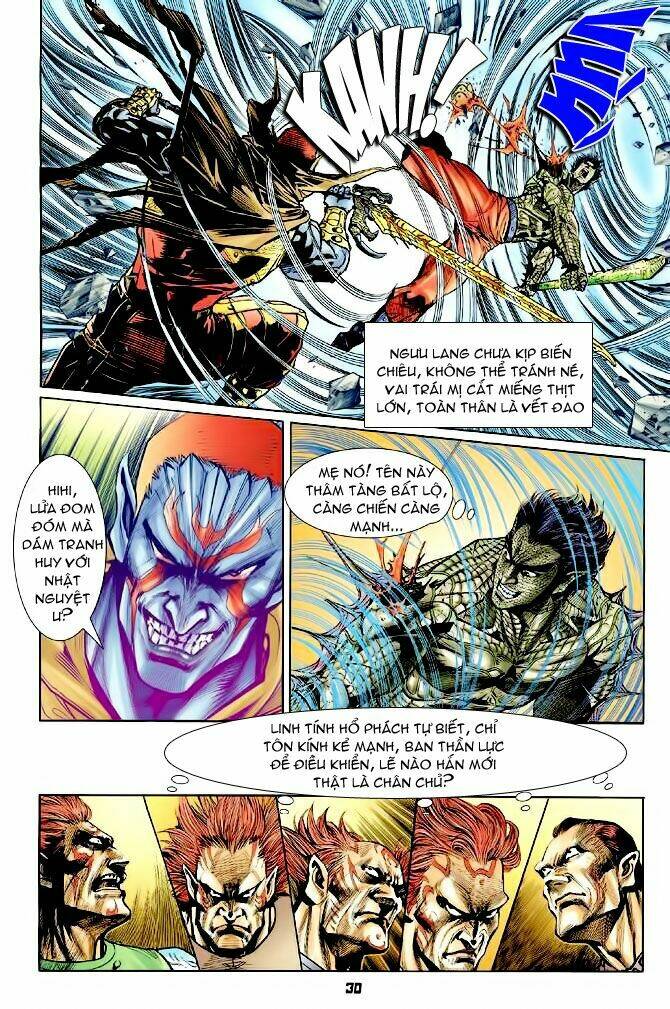 Thần Binh Huyền Kỳ I Chapter 74 - Trang 2