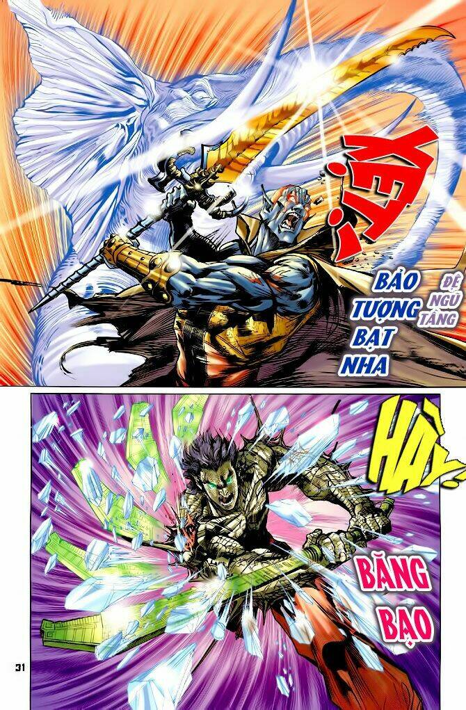 Thần Binh Huyền Kỳ I Chapter 74 - Trang 2