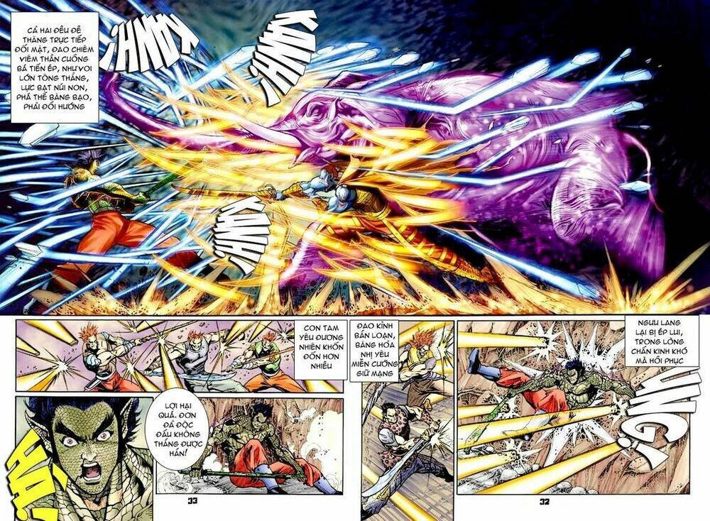 Thần Binh Huyền Kỳ I Chapter 74 - Trang 2