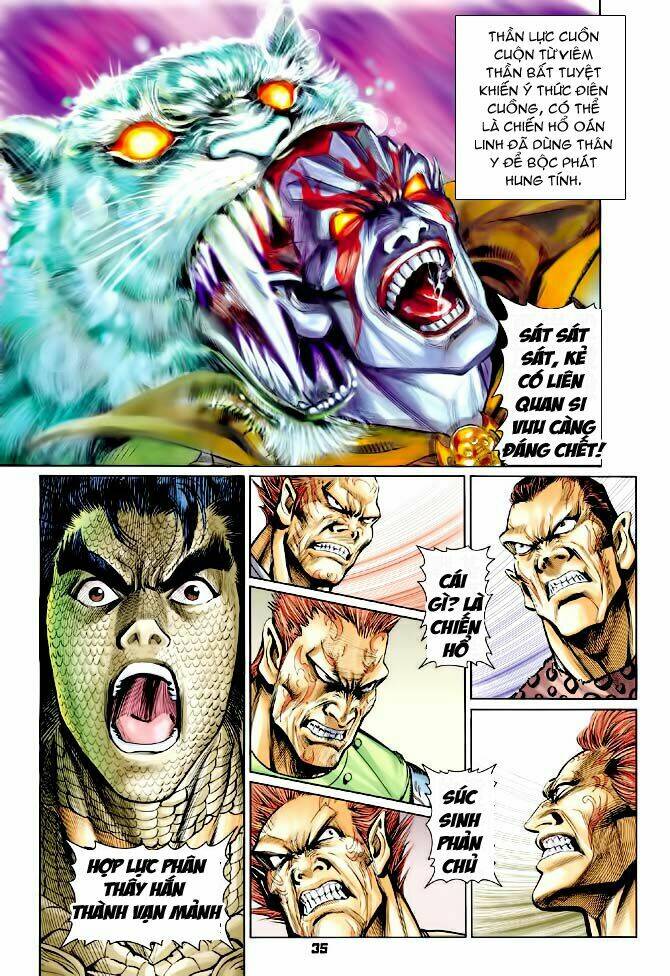 Thần Binh Huyền Kỳ I Chapter 74 - Trang 2