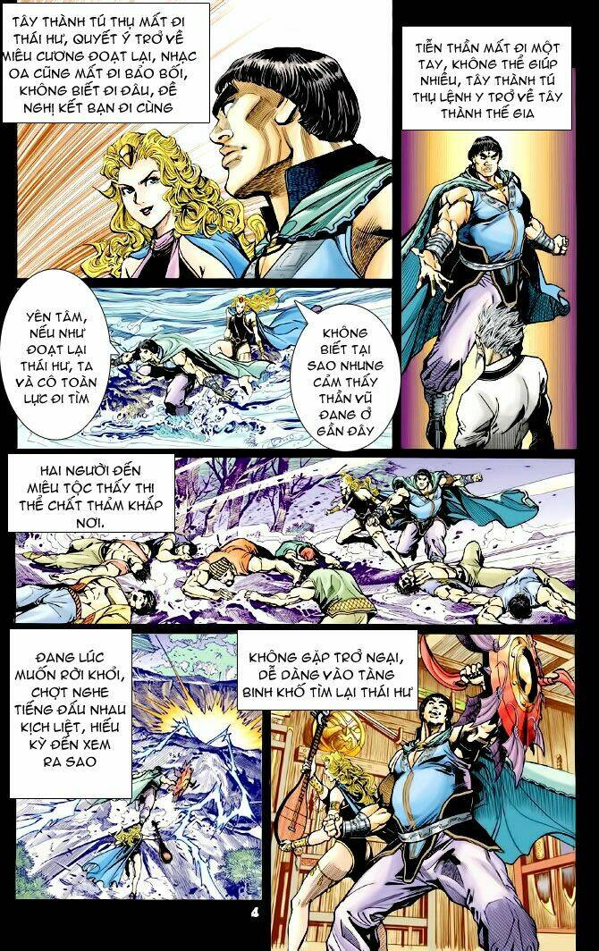 Thần Binh Huyền Kỳ I Chapter 74 - Trang 2