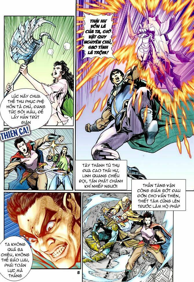 Thần Binh Huyền Kỳ I Chapter 74 - Trang 2