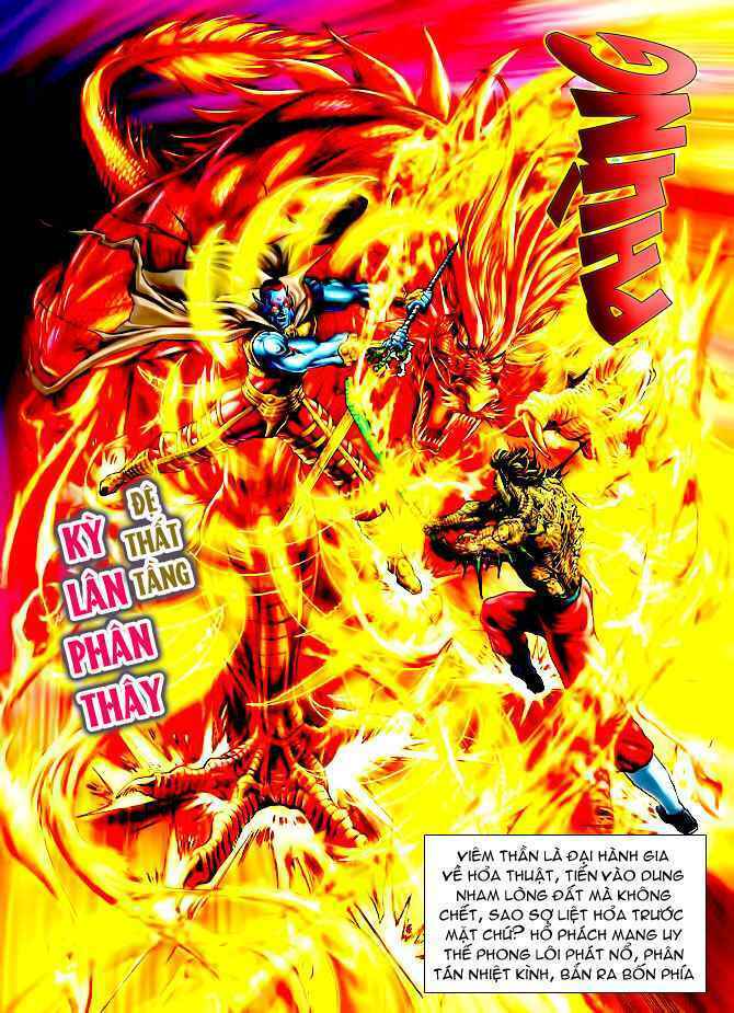 Thần Binh Huyền Kỳ I Chapter 75 - Trang 2