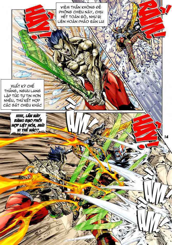 Thần Binh Huyền Kỳ I Chapter 75 - Trang 2