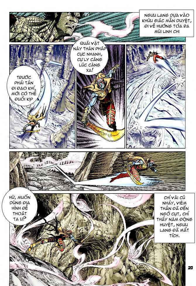 Thần Binh Huyền Kỳ I Chapter 75 - Trang 2