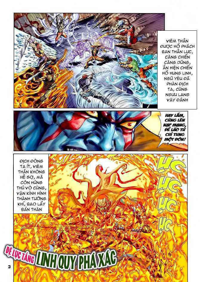 Thần Binh Huyền Kỳ I Chapter 75 - Trang 2