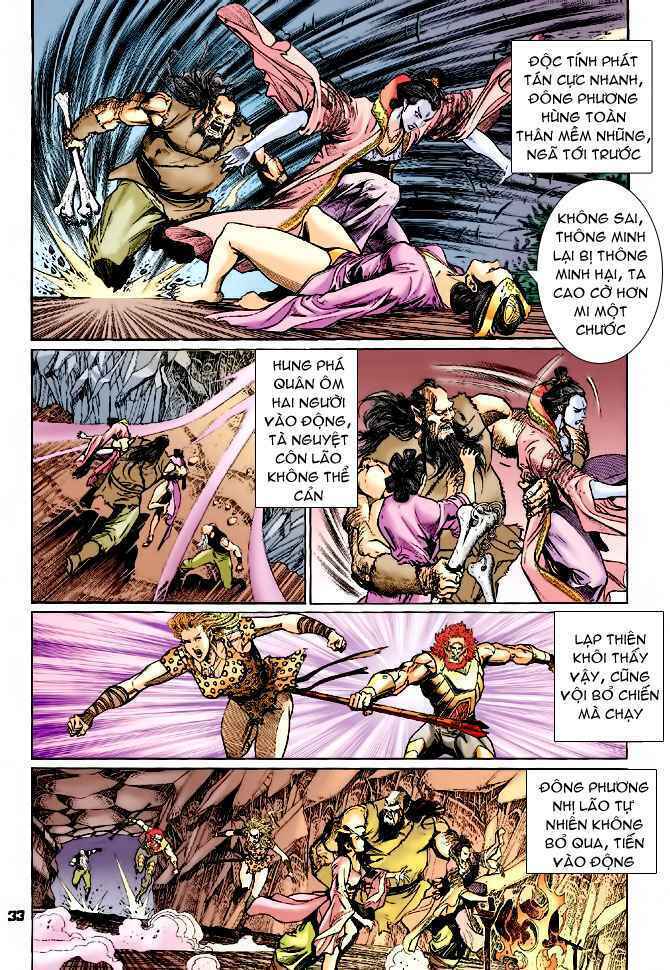 Thần Binh Huyền Kỳ I Chapter 75 - Trang 2