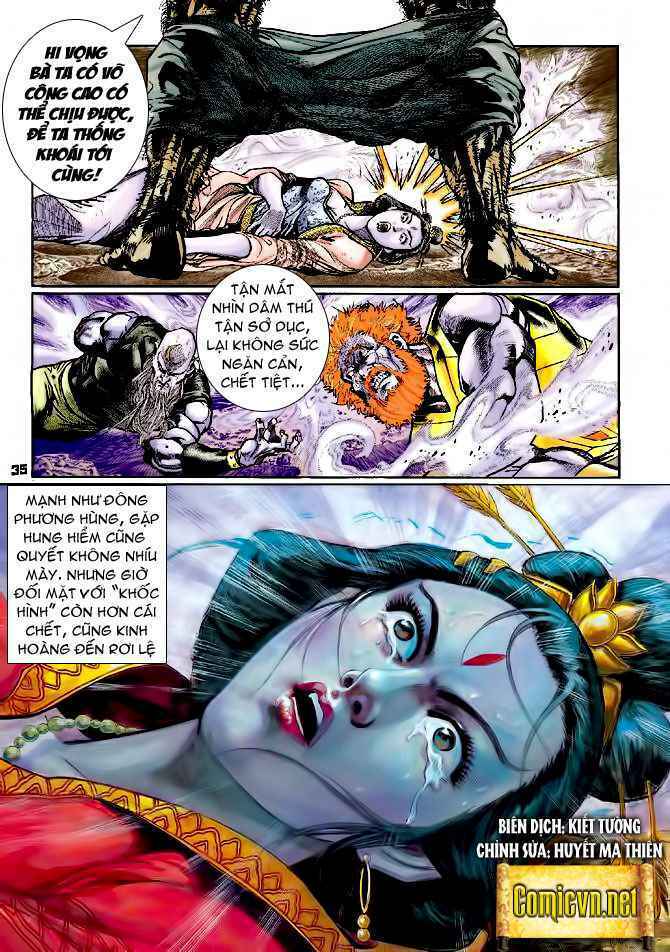 Thần Binh Huyền Kỳ I Chapter 75 - Trang 2