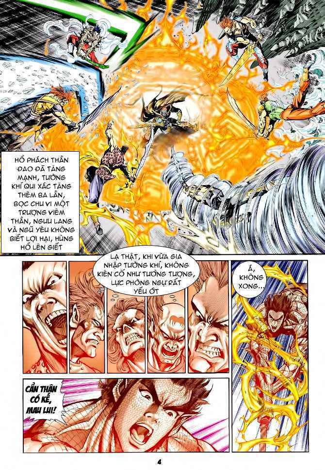 Thần Binh Huyền Kỳ I Chapter 75 - Trang 2