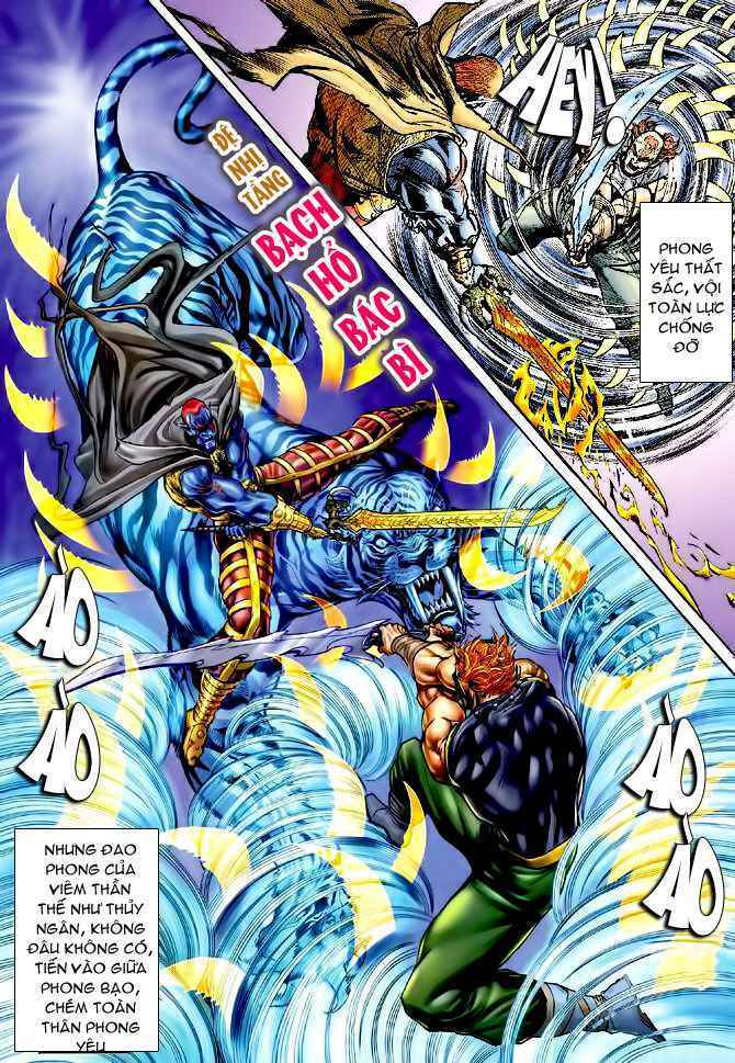 Thần Binh Huyền Kỳ I Chapter 75 - Trang 2