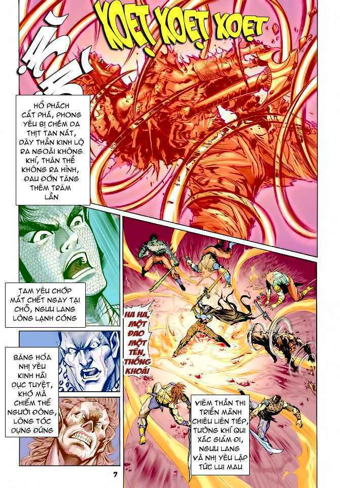 Thần Binh Huyền Kỳ I Chapter 75 - Trang 2